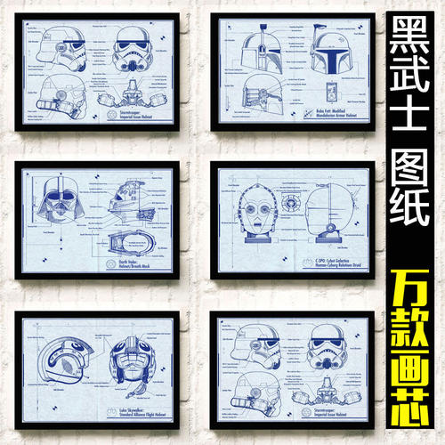 国外学历学位认证书样本